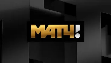 МАТЧ ТВ — спортивный телеканал