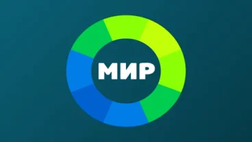 МИР — межгосударственный телеканал