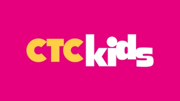 СТС Kids — детский телеканал мультсериалов