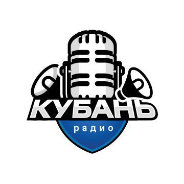Радио Кубань — кубанская радиостанция шансона